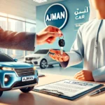 Essential Documents Checklist for Selling a Car in Umm Al Quwain