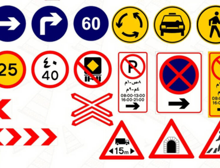 Ultimate Guide to UAE Traffic Signs and Road Markings for Drivers